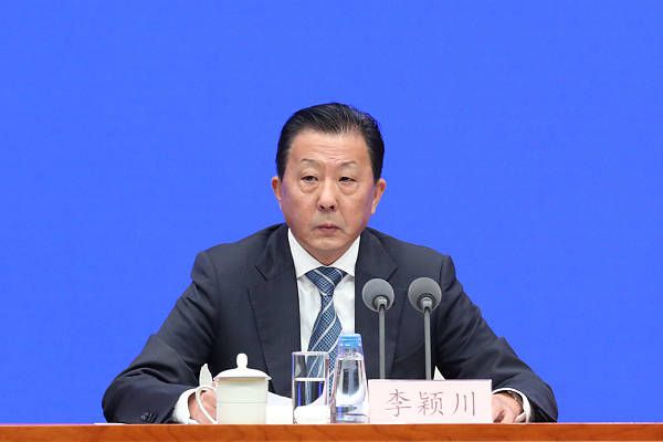 九九热久久免费视频